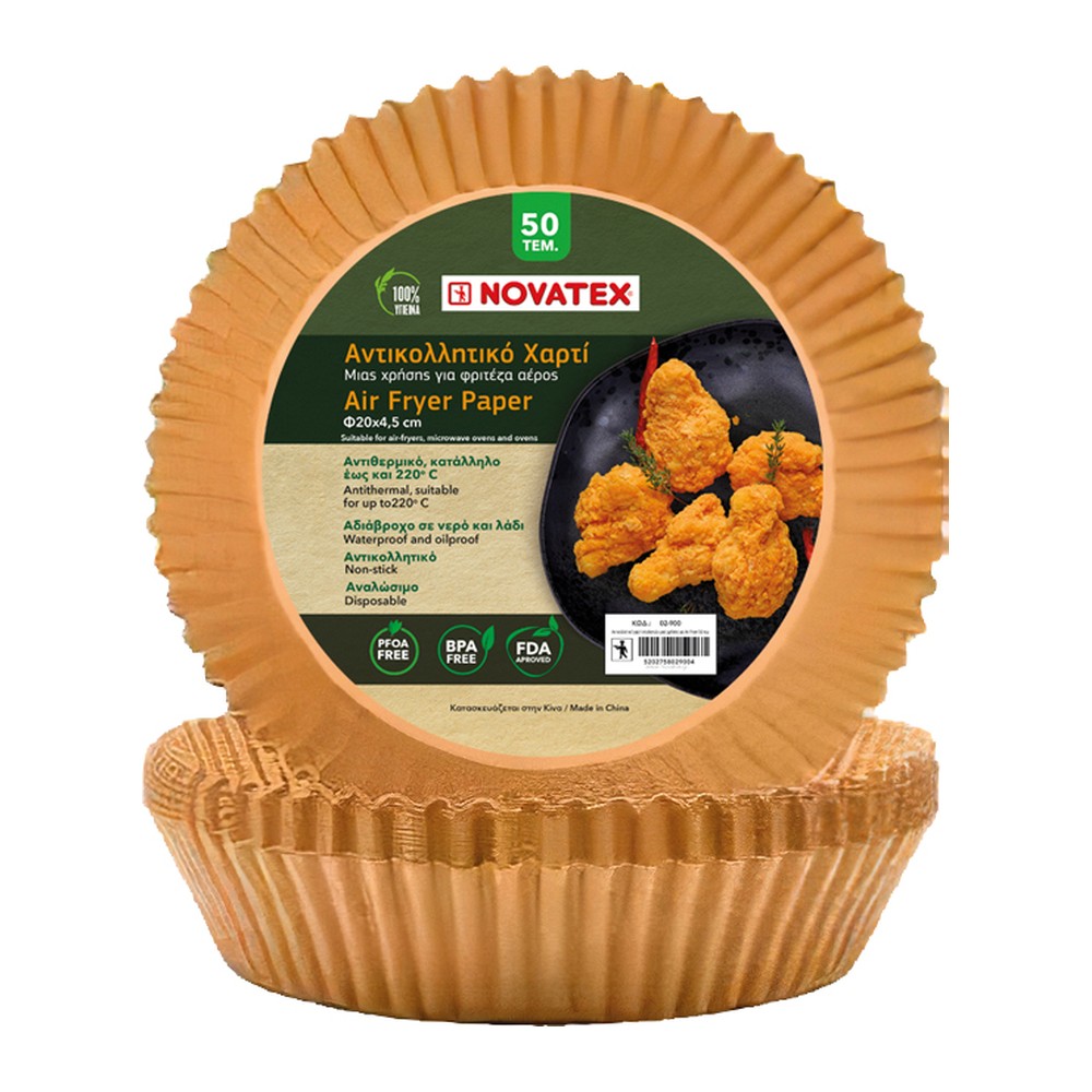 Novatex Air Fryer Paper Liners, Non-Stick, Round, Ø20 x H4.5 cm