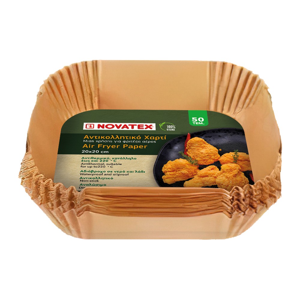 Novatex Air Fryer Paper Liners, Non-Stick, Square, 20 x 20 cm